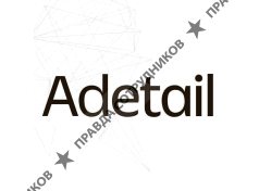 Архитектурное бюро ADetail